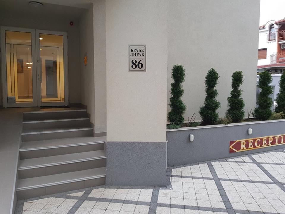 Holiday Wing Apartment 2 ياغودينا المظهر الخارجي الصورة